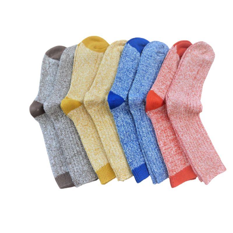 Outdoor Boot Hiking Marled Twisted Cotton 2 Pair Pack Socks