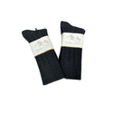 Classic Cable Knit Combed Cotton Crew Socks 2 Pair Pack